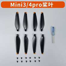 �m���mini4pro���~������6030F����5/3pro/2se/4K�o�˙C���