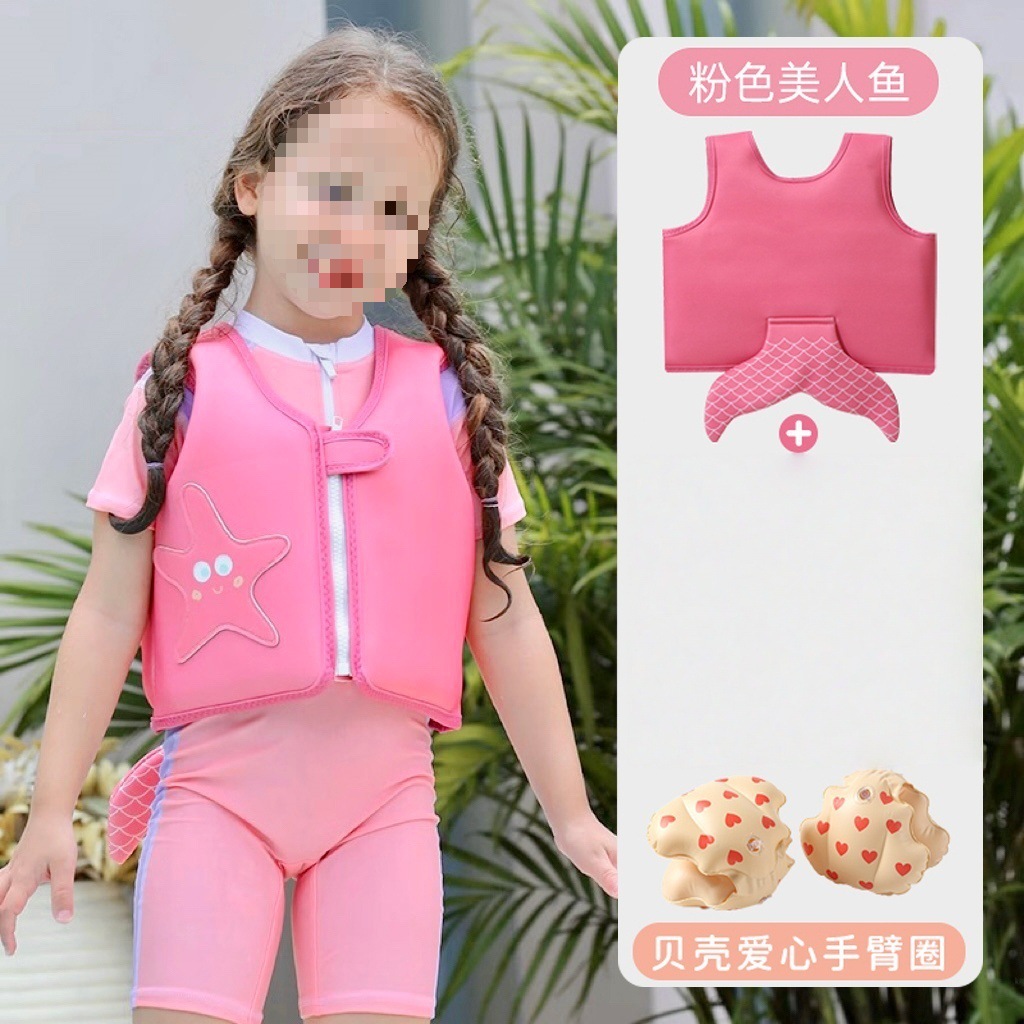 핑크 인어 스타일 + 쉘 러브 암 링