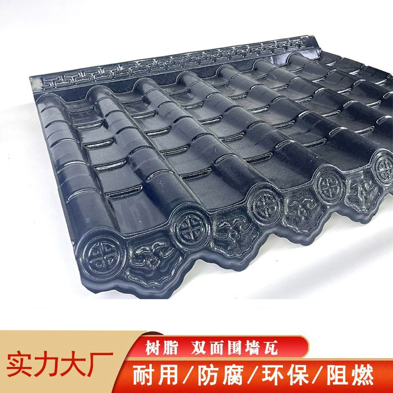 Интегрированная плитка из синтетической смолы ASA антикварные карнизы новая плитка для реконструкции сельской местности Заборная плитка настенная крышка антикварная пластиковая плитка