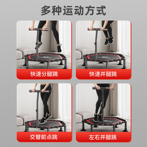 Trampoline home children's indoor children's adult fitness trampoline family small weight loss trampoline