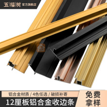 12���o�����X�Ͻ��b���߅�l12mm���ٱ������ɴu�տڗlꖽ����_��