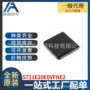 全新s711e20e0vfne2sot-238-4稳压器芯片