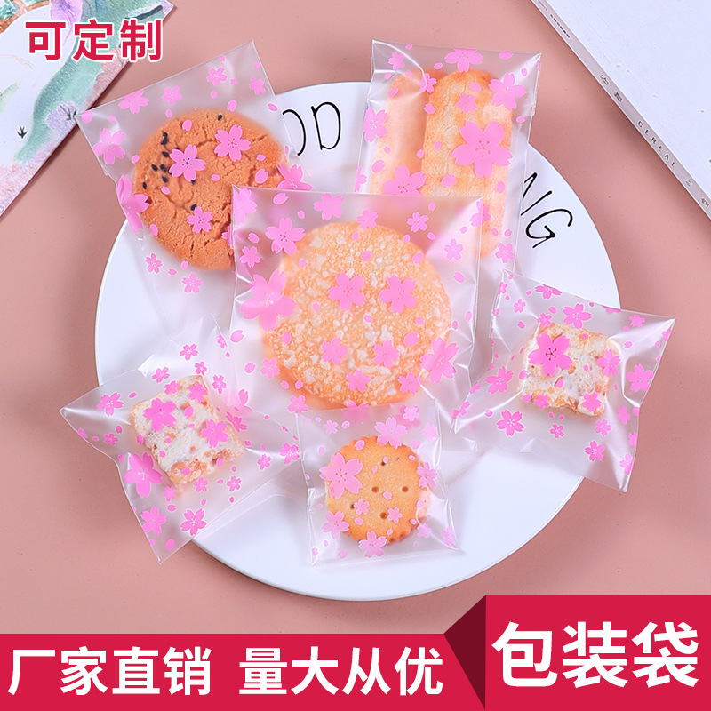 Rosa flor de cerezo esmerilado autoadhesivo bolsa copo de nieve crujiente turrón Galleta de arándano embalaje auto-Sellado bolsa de regalo