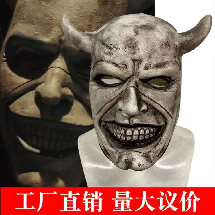 Halloween transfronterizo nueva máscara de teléfono negro de terror depredador de látex cubierta de cabeza de cuerno props al por mayor
