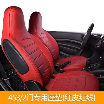 covers, car interior modification, 2-seater special, Modelə uyğun (Original) oturacaq örtükləri - red-skin-red-thread-smart-specific-two-seater