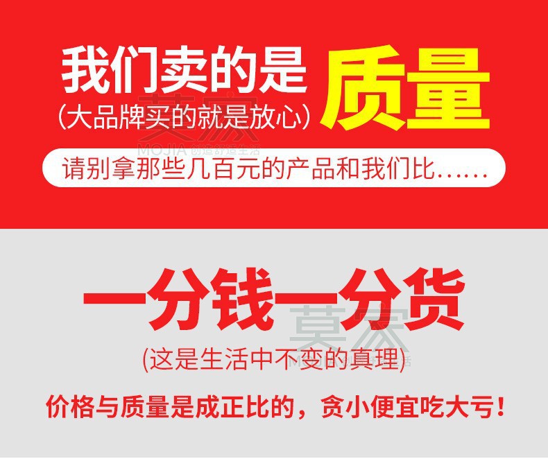详情-07