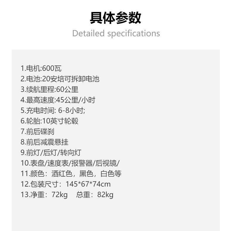 Cross-border export 600W 60V T3-9 electric tricycle scooter for middle-aged and elderly adults with fat tires