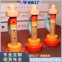 大号儿童跨境趣味喇叭