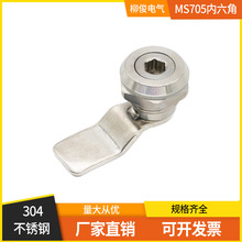 MS705�������D���i���P�304��������_�P������˨����Ͱ���P��i