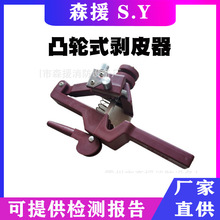 ߉|^еOTYX300͹݆ʽƤ