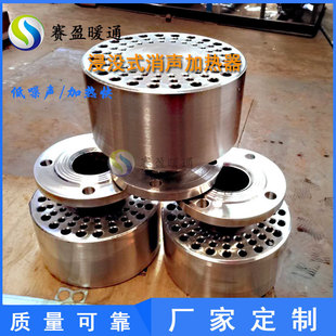 �S�����l 316L���P䓽��]ʽ�������ӟ��� ˮ�䝓ˮʽ����ጷ���