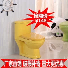 儿童陶瓷彩色坐便器幼儿园小朋友用小马桶坐厕大便坐便池工程卫浴