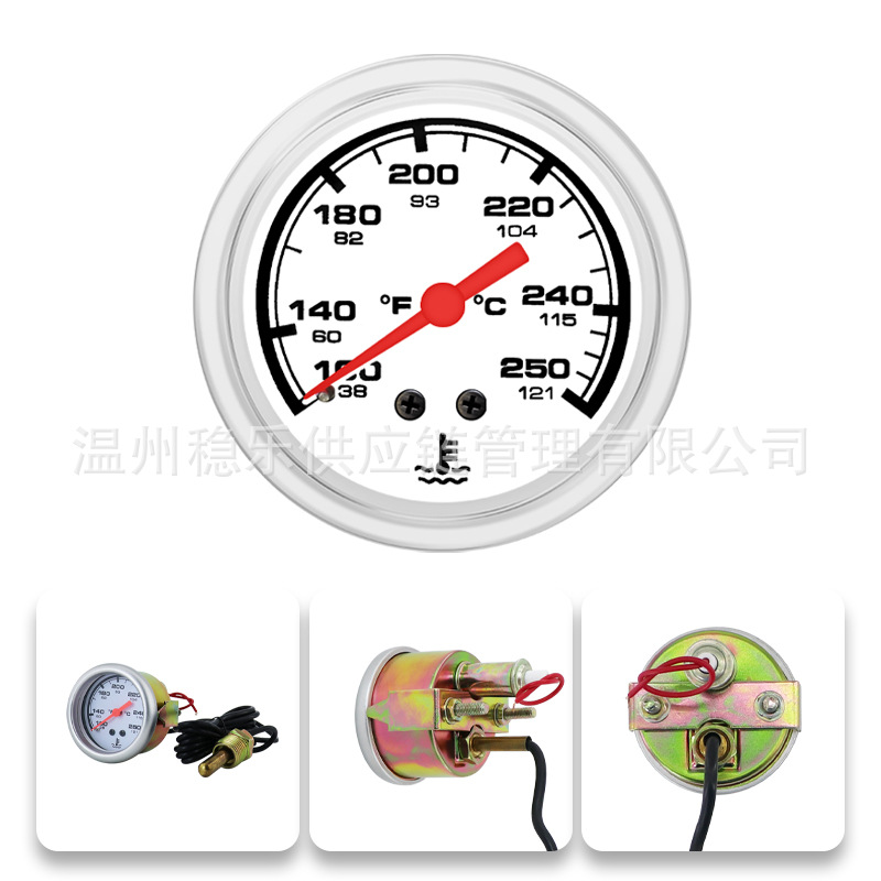 2''52Mm Pointer Water Temperature Meter Fat3 Car Modification Universal Dual Display Thermometer Stable Instrument
