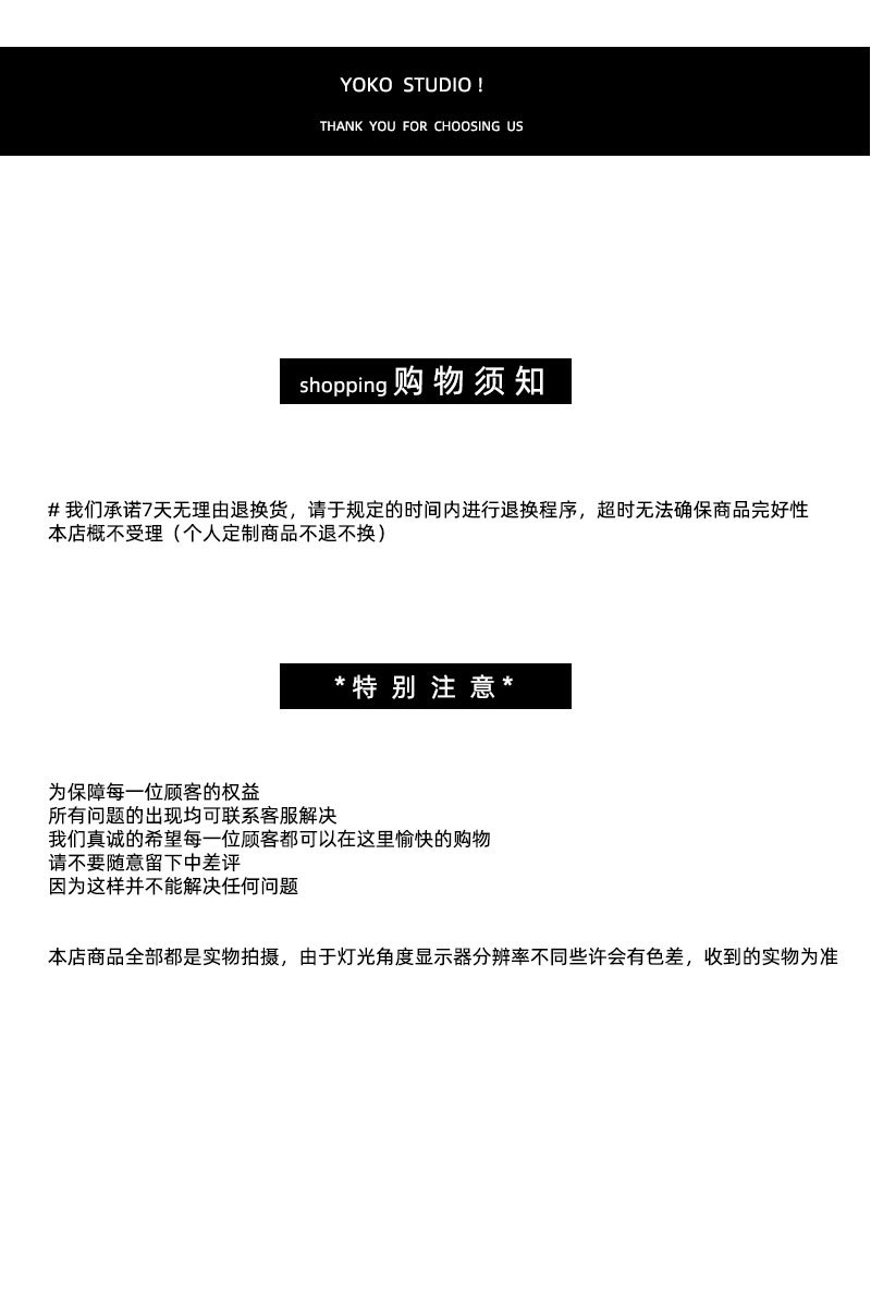 ali【优扣】_06.jpg