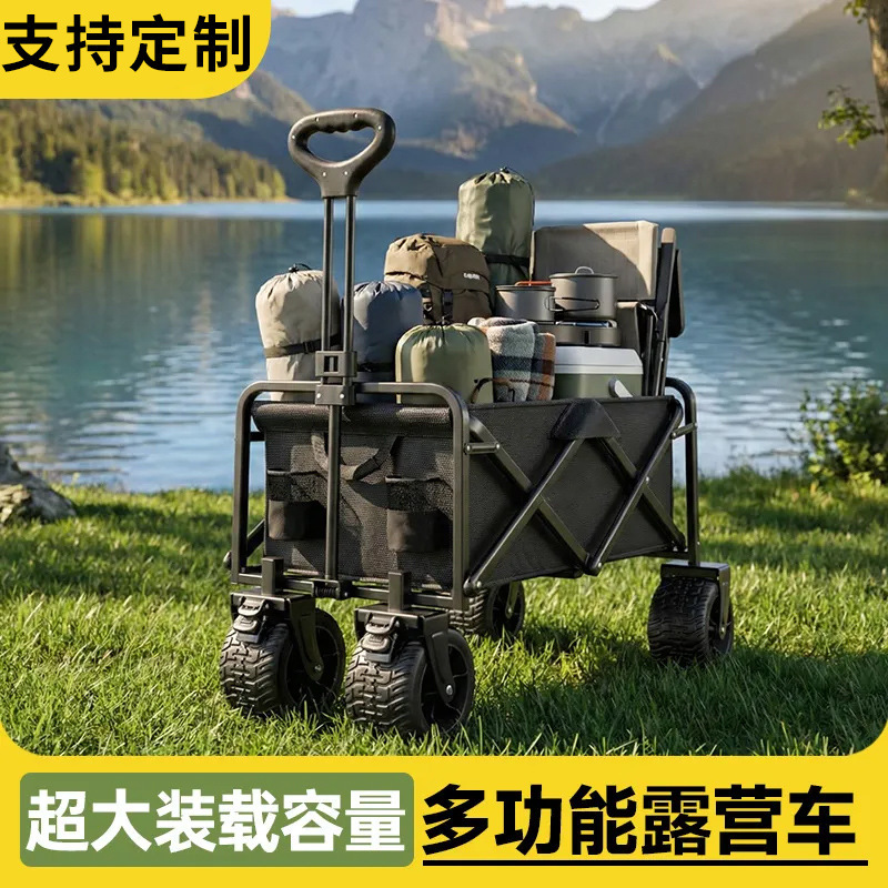Mobile Stall Cart, Camping Cart, Night Market Stall, Foldable Adjustable Table, Commercial Sausage Grill, Mobile Outdoor Camping Cart