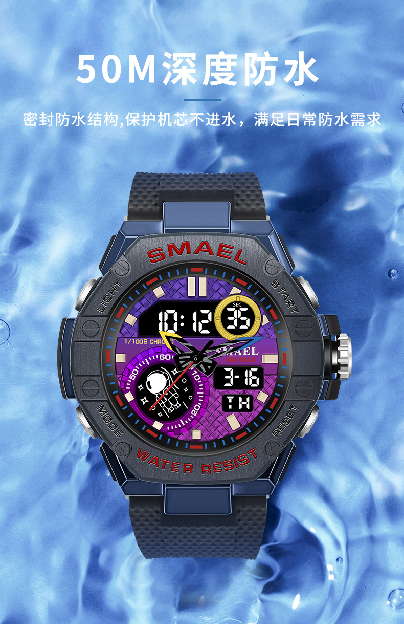 详情页中文版_03.jpg