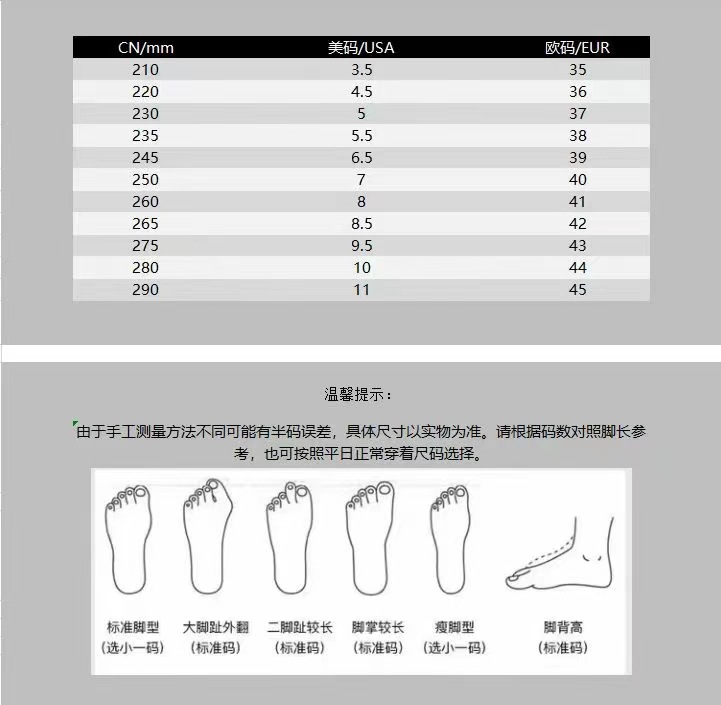 微信图片_20230405211253