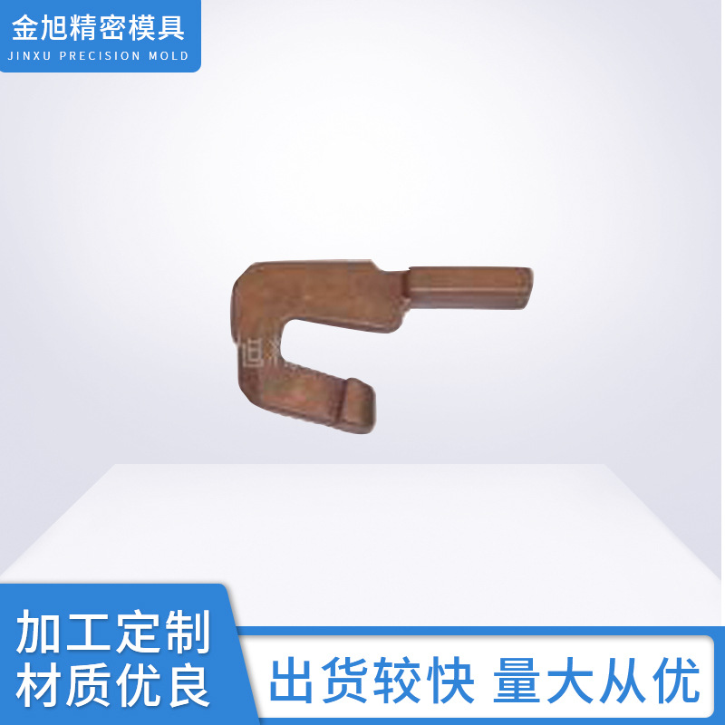 铜锻件铜触头接地触头静动触头铜件紫铜冷挤压件户外高压隔离开关