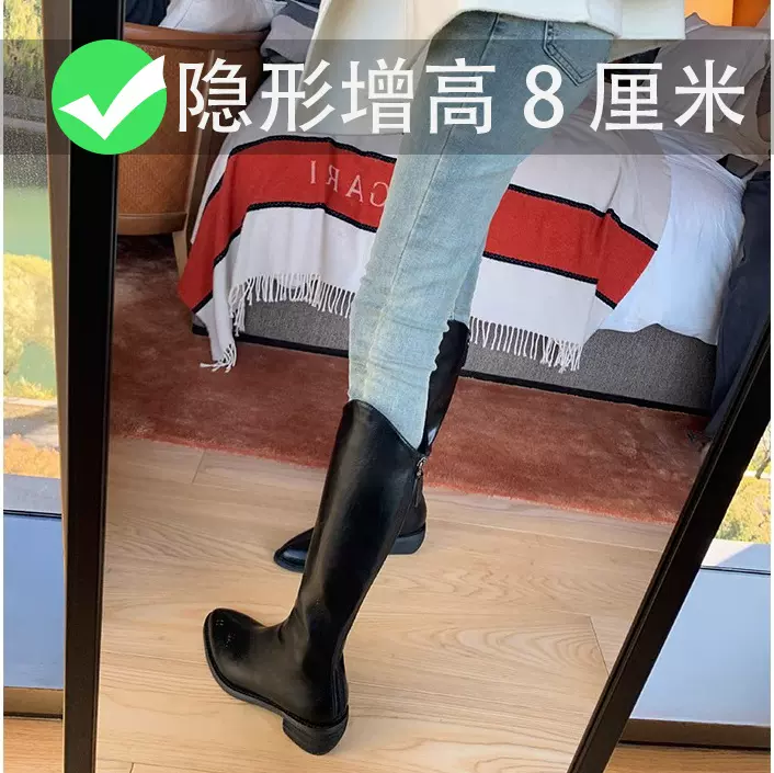 V口西部牛仔靴2025新款尖头高筒骑士靴内增高黑色小个子长筒靴女