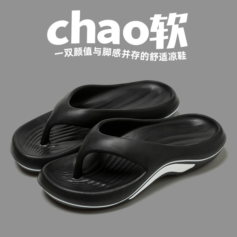 Flip Flops Men's EVA Slippers Men's Flip Flops Women's Outdoor Beach Shoes Flip Flops Sandals Women's Sandals Men's