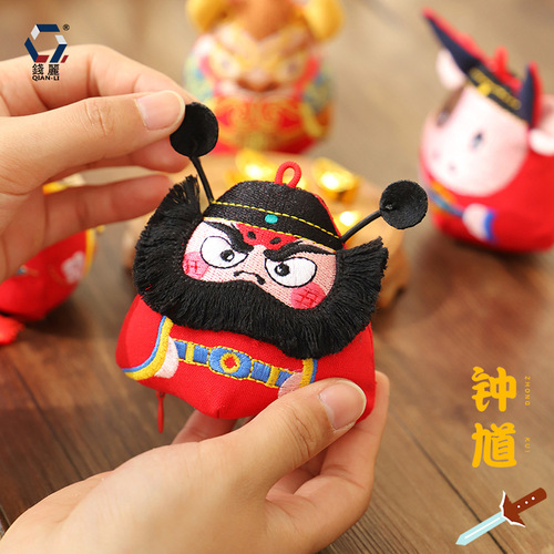 [Qian Li] Dragon Boat Festival Sachet Sachet Gift Embroidery Zhong Kui Finished Ornament Cartoon Three-dimensional Sachet Wholesale