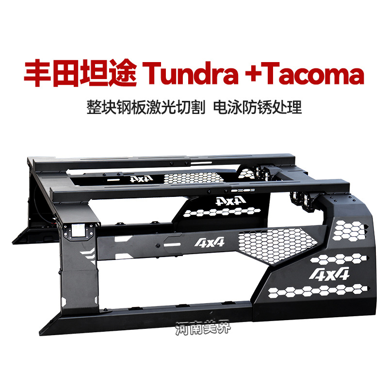 Barra Antivuelco para Toyota Tundra Tacoma, Acero al Carbono, Protección de Caja, para Camioneta Pickup image 12