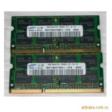 Genuine laptop, RAM *S, 4G, 4G