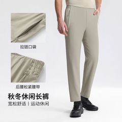 lulu男士透气梭织运动长裤防泼水舒适跑步健身日常穿搭休闲裤时尚