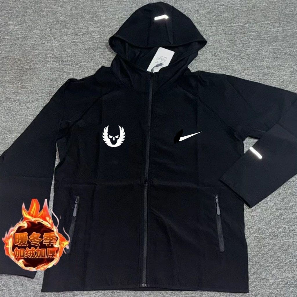 Plush Oregon Training Clothing Running Jacket Men's and Women's Marathon Fitness Sports Track and Field Reflective Windbreaker