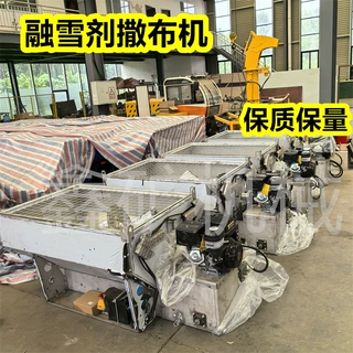 小型车挂式融雪撒布机不锈钢材质除冰洒盐车冬季积雪路面撒融雪剂