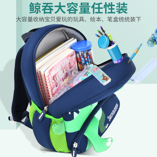 Sesame Baby New Kindergarten Cartoon School Bag Diving Material Bag Lightweight and Cute Mini Backpack for 2-5 Years Old
