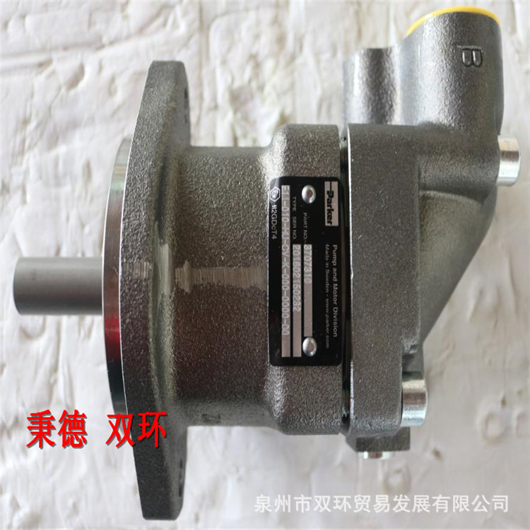 派克马达 F11-010-HU-CV-K-000-0000-00