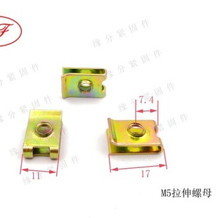 M5������ĸ/�A����ĸ/U����ĸ/�_������ñ/��ʽ��ĸ/������ñ