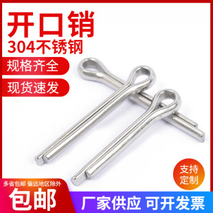304���P��_���N �l�A�N���N�N�M1M1.5M2M2.5M3M4M5-M10 U����N