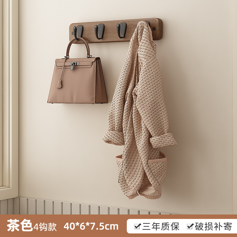 墙上玄关挂衣钩2025新款壁挂式挂衣架卧室入户门打孔衣帽架置物架|undefined