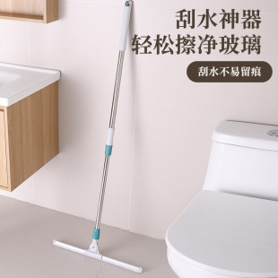 New Magic Silicone Broom Bathroom Toilet Wiper Mop Multi-Functional Floor Scraper Bathroom Sweeping Tool