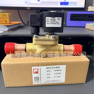 fenshen�Ϻ�����늴��y SV19W ���������{�����ֹ�y늴ſ����y