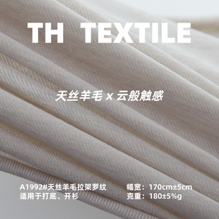 ��z��ë���� �����w�S�Rِ���켏ᘿ����� �紺�ﶬ����������