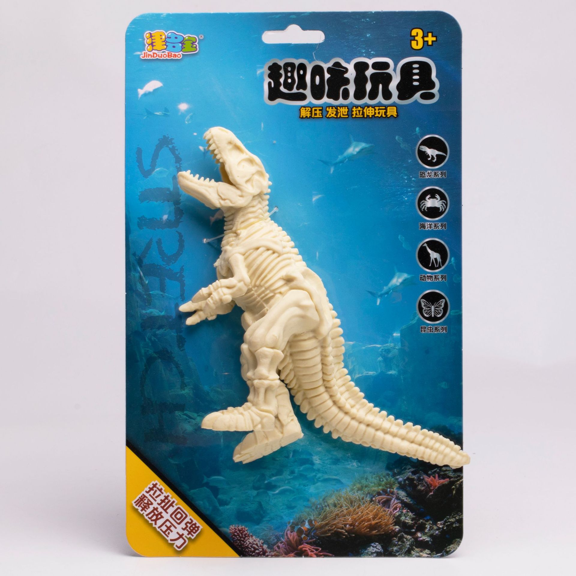 Bộ xương khủng long bạo chúa (Thùng carton)