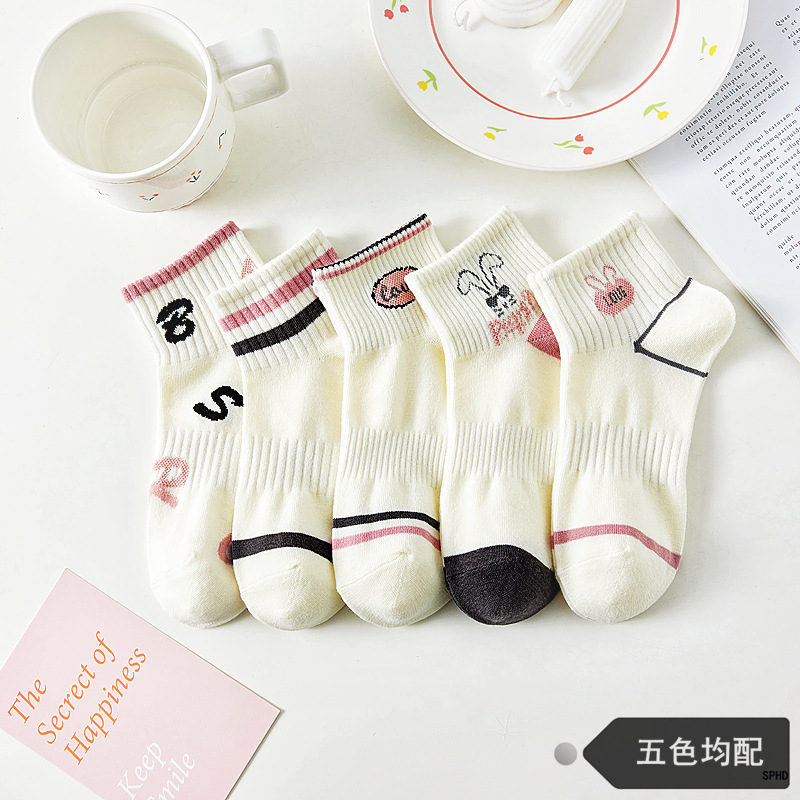 Calcetines de mujer verano fino estilo coreano japonés primavera y otoño calcetines blancos niñas verano calcetines de barco de tubo corto