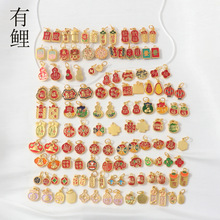 ɳ���僵��ͼ�������ƽ��ϲ��������������֙C�DIY�Ʒ���