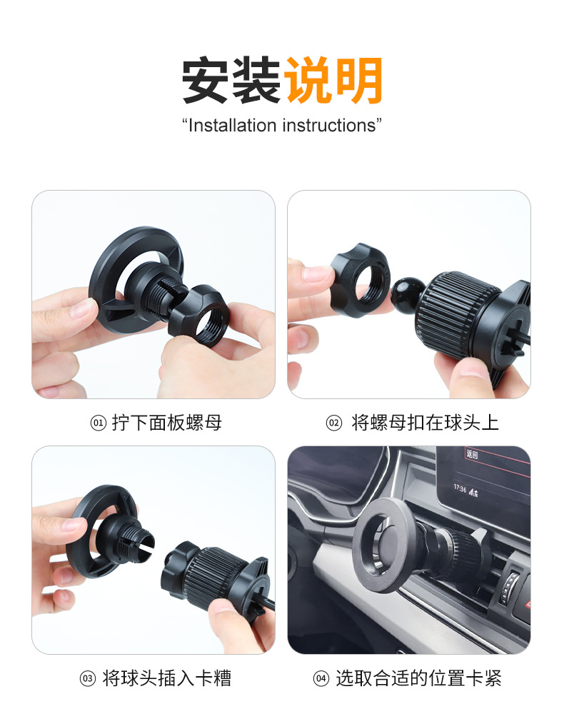 Amazon magsafe magnetic car mobile phone holder air outlet 360 degree rotation of the new car navigation bracket