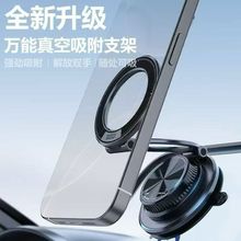 M11�¿�ڿƼ�܇�d�֙C֧���f��ͨ������մ������P�֙C����֧��