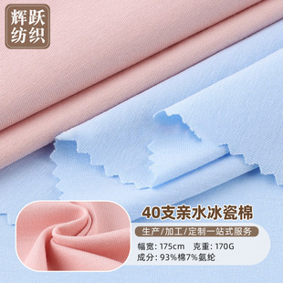 170g  40֧�Hˮ������ȫ�����ܺ��� �ļ����� T������ ����ᘿ���