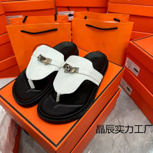 H��2026���¿��������Ů��a�⴩�A�_���֛���Ь���ٿ���Ƥ���e