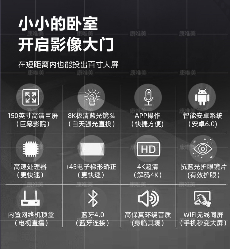 多功能床_06.jpg