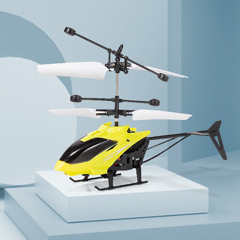 Yellow helicopter [can be sensed]