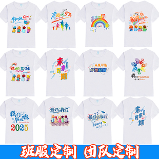 С�W������� ��T���ļ��¿��׃��@�������������\�ӕ����䮅�I��