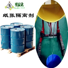 硅橡胶;特种涂料;其他合成助剂