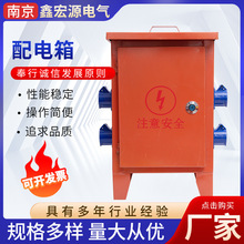 4220v300-400ʩyʽƄӏS